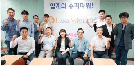 뉴스 사진
